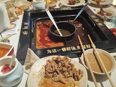 -老牌坊云南鱼豆花火锅(哈西万达店)
