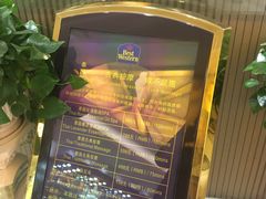 -北京亚奥国际酒店