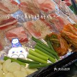 魔都探店｜冷三先生🤪get韩国正宗大排档