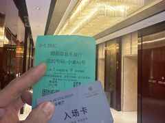 -朗丽兹餐厅