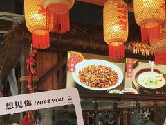 -常和州·夜宵大排档(常州单店)