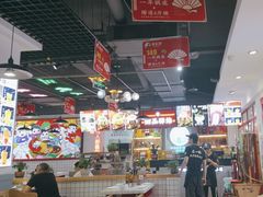 -蛙一刀·麻椒鱼火锅(金仙桥店)