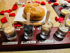 -恰餐厅CHAR Grill(北京三里屯洲际店)