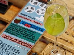 -The Drinkery (瑞金店)