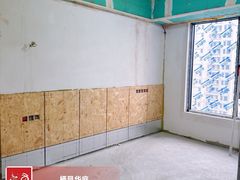 -红蚂蚁装饰泰州分公司