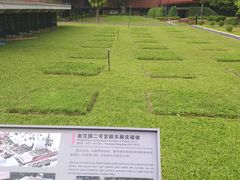 -南越王博物院(王宫展区)
