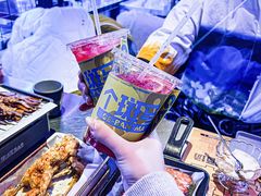 -燥次·烧烤酒场(万象城店)