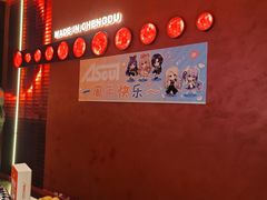 -小龙坎火锅(IFS HOT店)