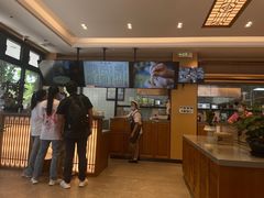 -小姜锅贴(凤凰街店)