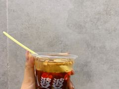 -八婆婆烧仙草(中山路店)