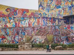 -四川美术学院美术馆