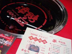 -谭鸭血老火锅(图书馆店)