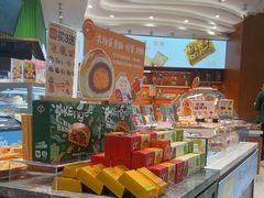 -仟吉(荟聚中心店)