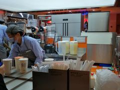 -爷爷不泡茶NOYEYENOTEA(武汉佰港城创始店)