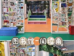 -启星学校(古北校区)