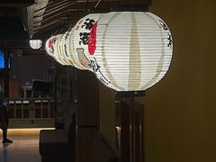 -大江户·温泉洗浴(浑南店)
