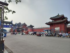 -开封府