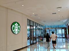 -星巴克臻选(盐城金鹰聚龙湖店)