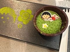 -海底捞火锅(大唐店)