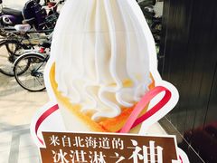 -肯德基(蓝桥店)