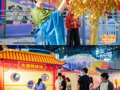 -弘阳·未来世界(弘阳广场店)