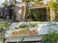 -大理洱海
