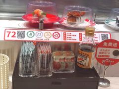 -新一番三文鱼寿司(大东海店)