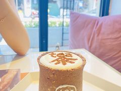 饼干杯奶盖茶-茶是一枝花泡茶店