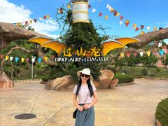 -世界恐龙谷景区