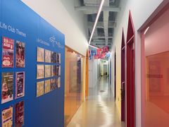 -英孚教育青少儿(河东中心)