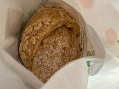 经典酥皮泡芙-mira甜品屋(财大店)