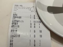 -阿胖龙虾小海鲜(宁国南路总店)