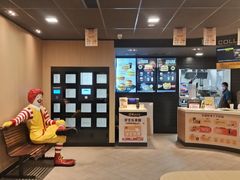 -麦当劳(温州人民路店)