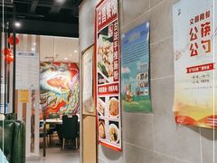 大堂-日昌餐馆(Mini西点茂店)