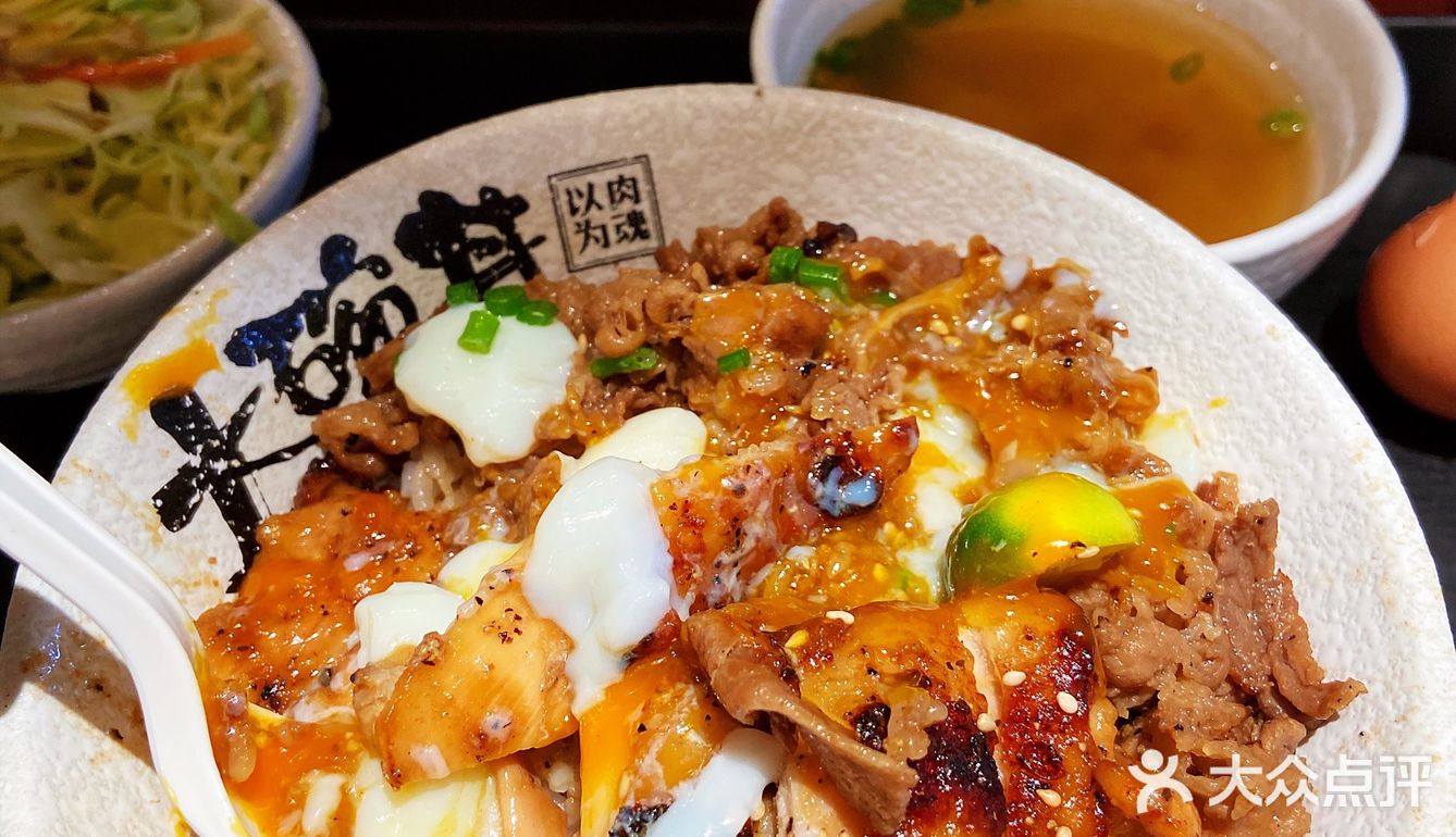 打卡,熊吞.大碗丼日式烧肉饭