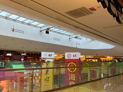 -北京华联购物中心(天通苑店)