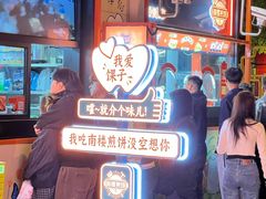 -南楼煎饼(南楼总店)