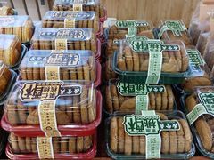 核桃酥-鼎丰真(四马路店)