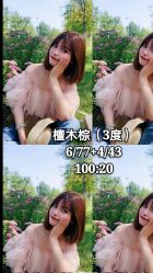 点击看大图 -BHG Hair Salon