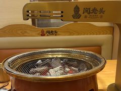 -闻老头·菊花炭烤肉(D11店)