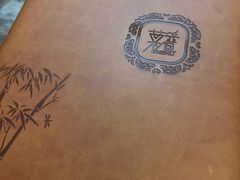 -素心斋素食餐厅