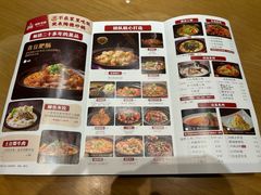 -陶德砂锅(双楠店)