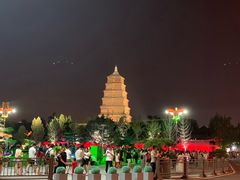 -大雁塔文化休闲景区-北广场