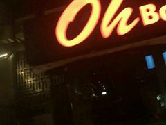 -ohbar live house(人广店)