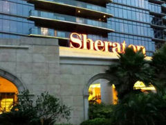 android_upload_pic-绿城千岛湖喜来登度假酒店