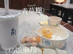 -荣家小吃(紫阳街店)