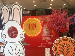 -鱼来顺纸上烤鱼