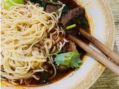 -沉香牛肉面