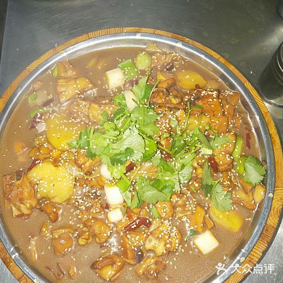 西部大盘鸡(总店)