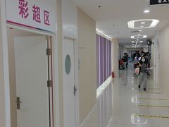 -美年大健康体检中心(太阳宫分院)